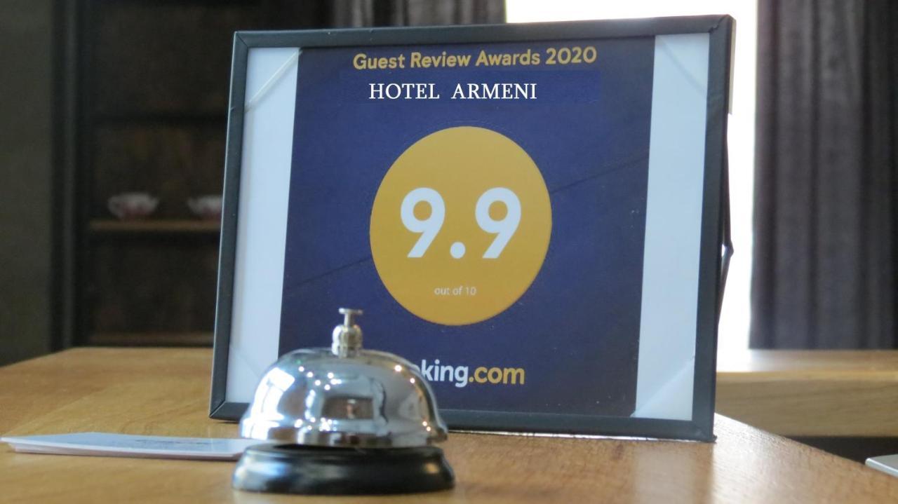 Hotel Armeni Єреван Екстер'єр фото